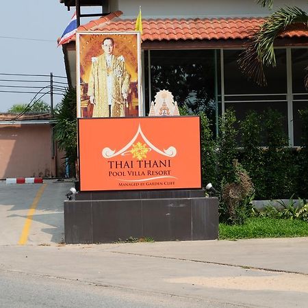 Thai Thani Pool Villa Resort Джомтьен Экстерьер фото